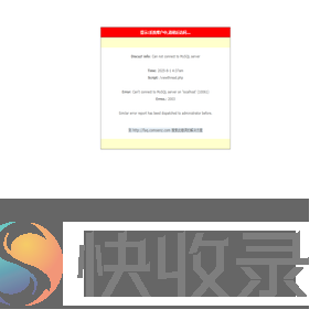 小虫网