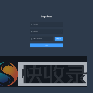 买个号
