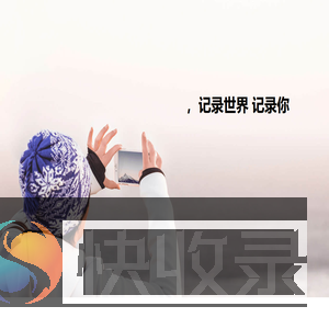 北京达佳互联信息技术有限公司