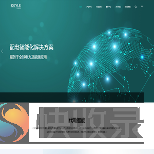 DSV真空塑壳框架断路器