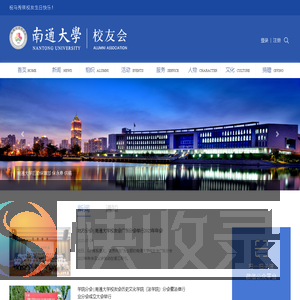 努力加载中...