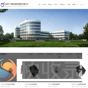 北京理工导航控制科技股份有限公司