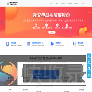 连连熊应用