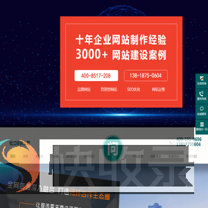 松江广告招牌制作
