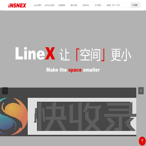 苏州苏映视图像软件科技有限公司