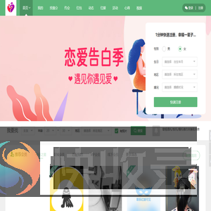 牵约