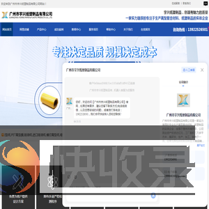 离型膜生产厂家