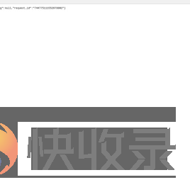 精彩推荐