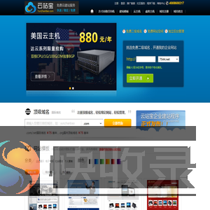 自助打印,就选方寸自助打印