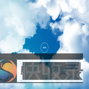 溢泰（南京）环保科技有限公司