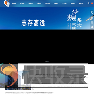 上海策鸿信息科技有限公司