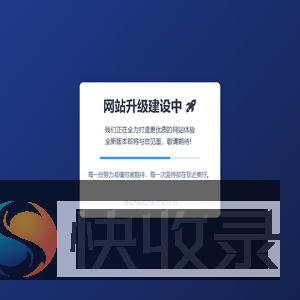 香烟价格查询