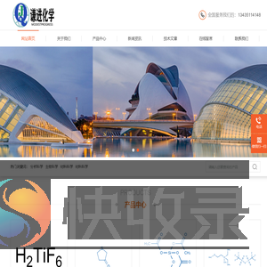 德扑圈客服微信