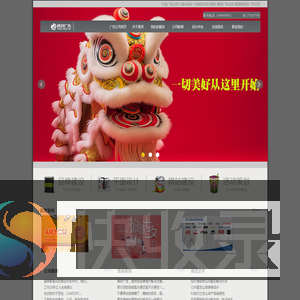 宁波广告公司,宁波市鄞州甬邦广告有限公司,宁波vi设计,宁波样本设计制作,鄞州广告公司,南部商务区广告公司