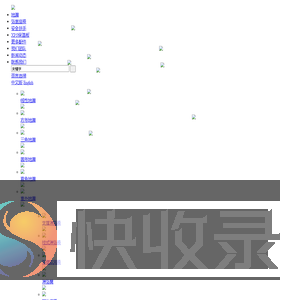 Ningbo Mondeway Sanitary Ware Co.,Ltd.