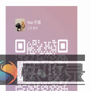 咕噜递会员中心