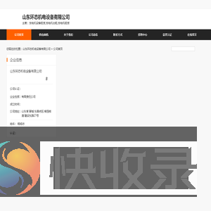 发电机设备租赁,发电机出租,发电机租赁