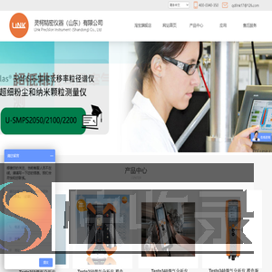 德图350烟气分析仪