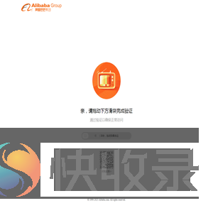 迪智电源