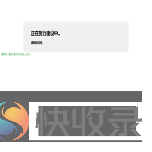 芊艺