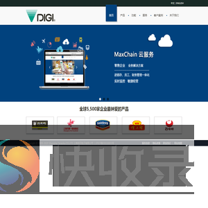 寺冈云