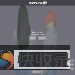 我们的微信：VX