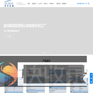 双二甲氨基乙基醚