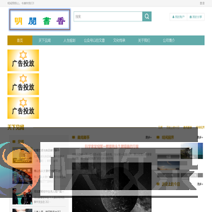 玖拾意