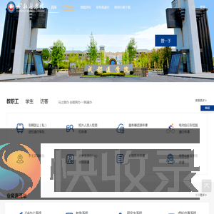 成都医学院