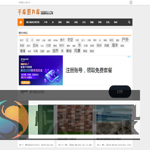 588库千库资源网