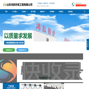短丝土工布,长丝土工布,土工膜