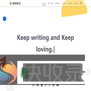 晚亭新凉
