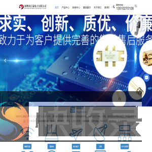 ADI精密模数转换器