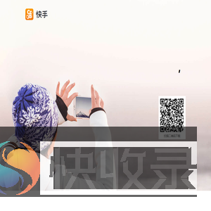 成都磁力引擎传媒有限公司