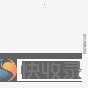 哈尔滨专业定制展柜