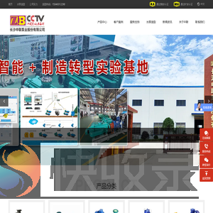 多级离心泵,自平衡多级离心泵生产厂家
