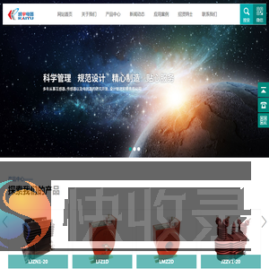 低压电流互感器