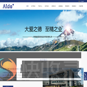 天津爱德加科技有限公司