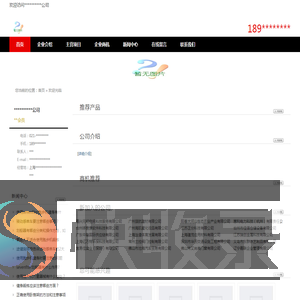上海跑步机,力量健身器材,健身房设备,划船器