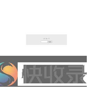 页面重载开启