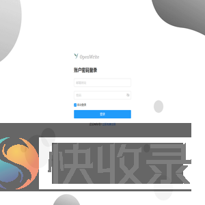 openWrite