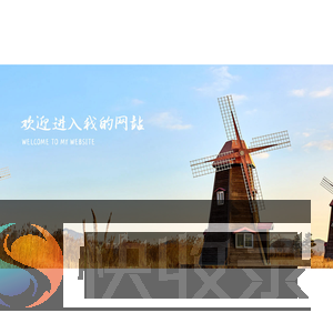 佛山市亿迈通机械设备有限公司