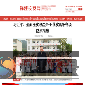 开心VPS测评
