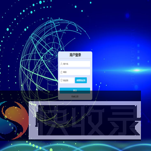 游戏平台