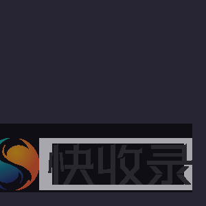 外汇智能交易系统
