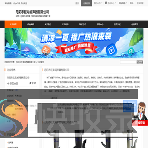 挖掘机消声器,工程机械消声器,消声器厂家