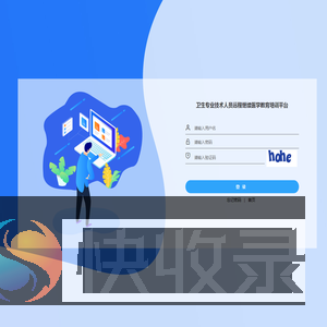 医爱网