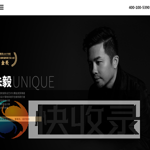 杭州贝洛克家居有限公司