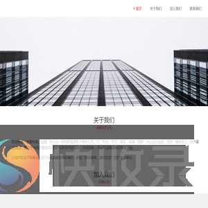 新游网