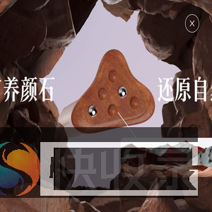 艾益生品牌官网